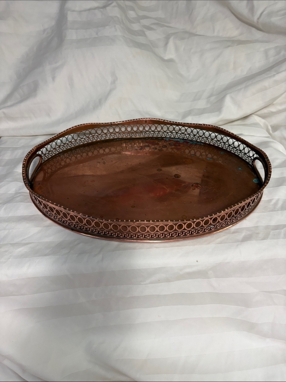 Ornate Copper Oval Serving Tray